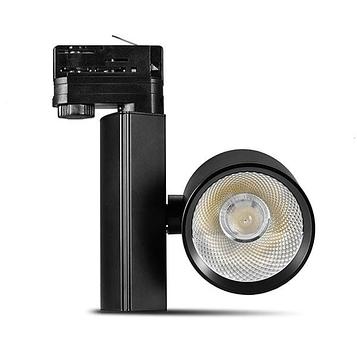 Светодиодный трековый светильник LED Track Lighting