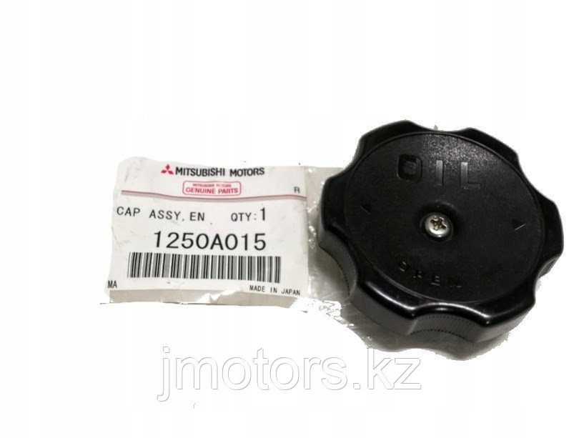 Крышка маслозаливной горловины двигателя Mitsubishi 1250A015, фото 1