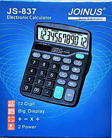 Калькулятор 12р Joinus 837-12 двойное питание, пласт.корп., разм.150*120
