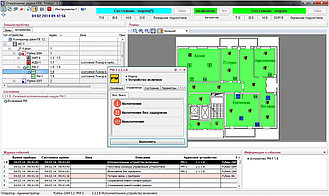 Ключ HASP Pro (FireSec "Мультисерверная задача" прот. R3)