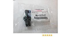 Клапан вентиляции картерных газов MD183547