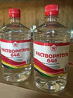 Растворитель 646