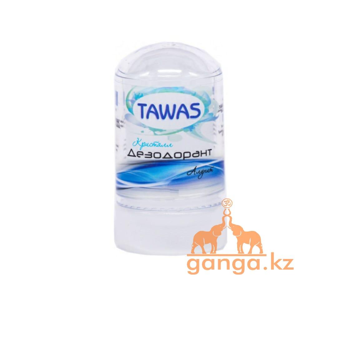 Натуральный Дезодорант TAWAS, 60 г.