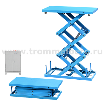 Платформа подъемная ножничная