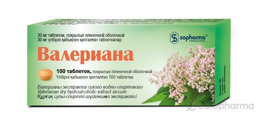 Валериана 30мг №100 таблетки Sopharma