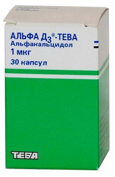 Альфа Д3 ТЕВА 1 мкг №30 капс.