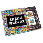 Шоколад Chokocat Вредные привычки, 12 шт.