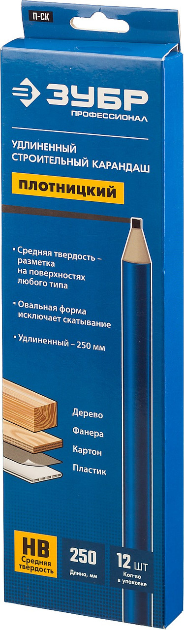 ЗУБР 250 мм, строительный карандаш плотницкий удлиненный П-СК 06307 - фото 6 - id-p85470600