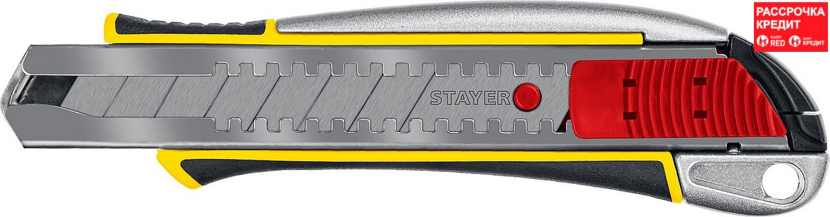 STAYER 18 мм, сегментированное лезвие, металлический, автостоп KSM-18A, нож 09143_z01