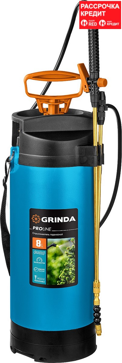 GRINDA 8 л, опрыскиватель переносной PT-8 8-425158_z02 - фото 1 - id-p85471602