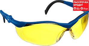 ЗУБР жёлтый, регулируемые дужки, очки защитные Прогресс 9 110311_z01