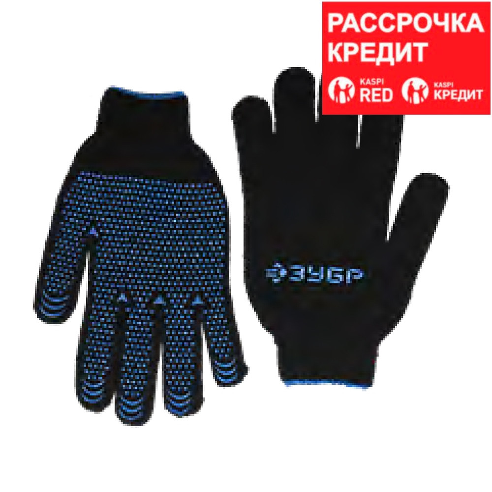 ЗУБР L-XL, 10 пар, с ПВХ покрытием (точка), перчатки трикотажные утепленные МПП-7 11462-H10 - фото 1 - id-p85470660