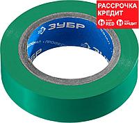 ЗУБР 15 мм х 10 м, изоляционная лента пвх электрик-10 1233-4_z02 Профессионал