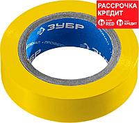 ЗУБР 15 мм х 10 м, изоляционная лента пвх электрик 10 1233-5_z02 Профессионал