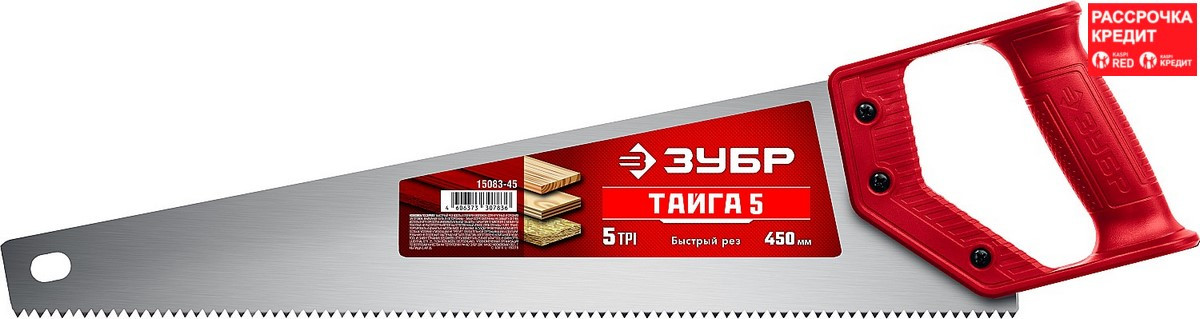 ЗУБР 5 TPI, 450 мм, ножовка для быстрого реза ТАЙГА-5 15083-45