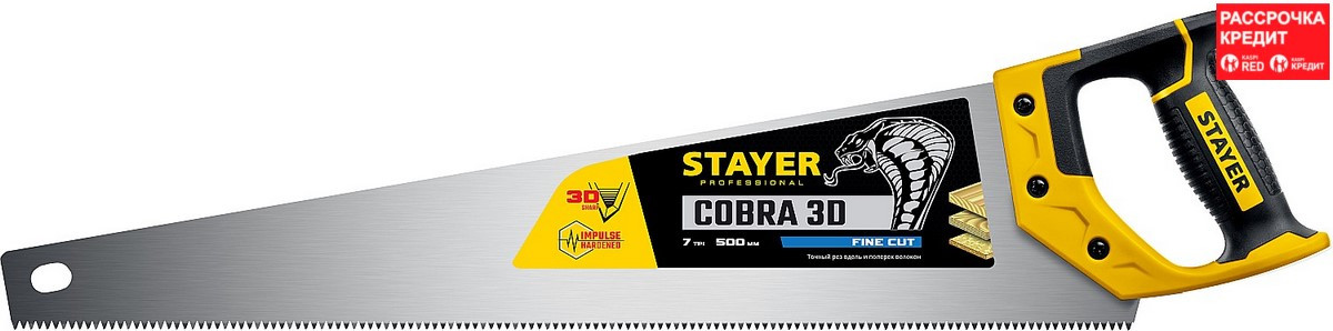 STAYER 7 TPI, 500мм, ножовка универсальная (пила) Cobra 3D 1512-50_z01 - фото 1 - id-p85470694