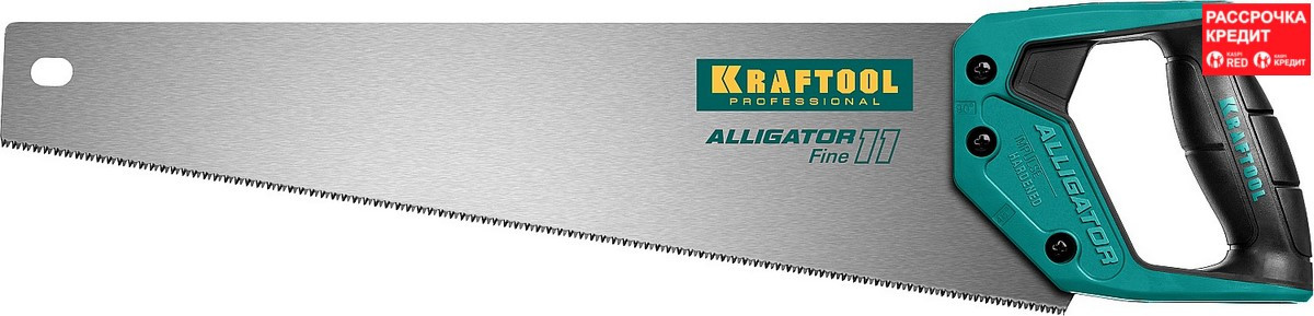 KRAFTOOL 11 TPI, 450 мм, ножовка для точного реза Alligator 11 15203-45