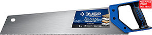 ЗУБР 11 TPI, 500 мм, ножовка по дереву (пила) Молния-ЛАМИНАТОР 15235-50