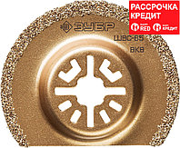 ЗУБР диаметр 65 мм, сегментная, шлифовальная насадка c карбид-вольфрамовым напылением ШВС-65 15563-6