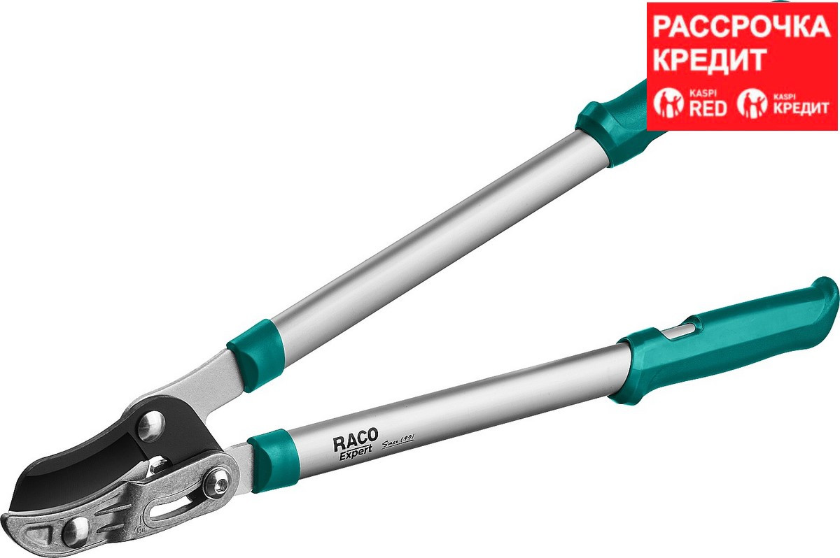 RACO 600 мм, изогнутые лезвия, алюминиевые ручки, 2-рычажный, сучкорез MaxForce 4214-53/1860 - фото 1 - id-p85471671