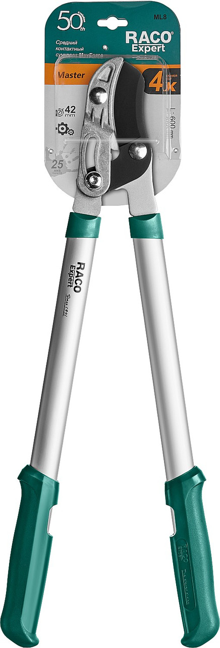 RACO 600 мм, изогнутые лезвия, алюминиевые ручки, 2-рычажный, сучкорез MaxForce 4214-53/1860 - фото 4 - id-p85471671