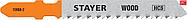 STAYER HCS, по дереву, ДВП, ДСП, EU-хвост., шаг 2 мм, 50 мм, 2 шт., полотна для эл/лобзика 15988-2_z02