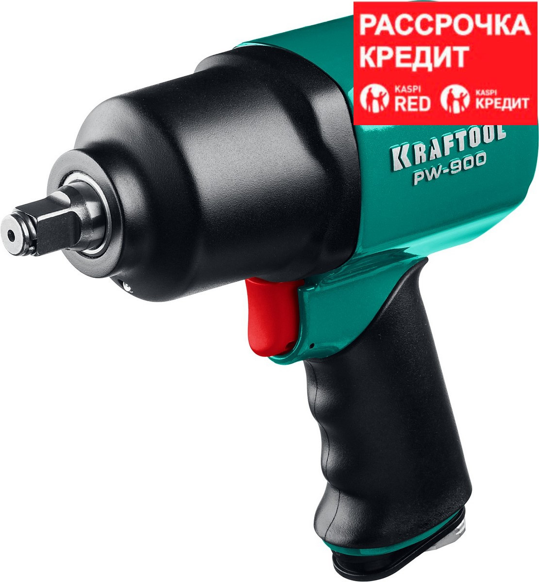 KRAFTOOL 1/2", 880 Нм ударный пневматический гайковерт PW-900 64210