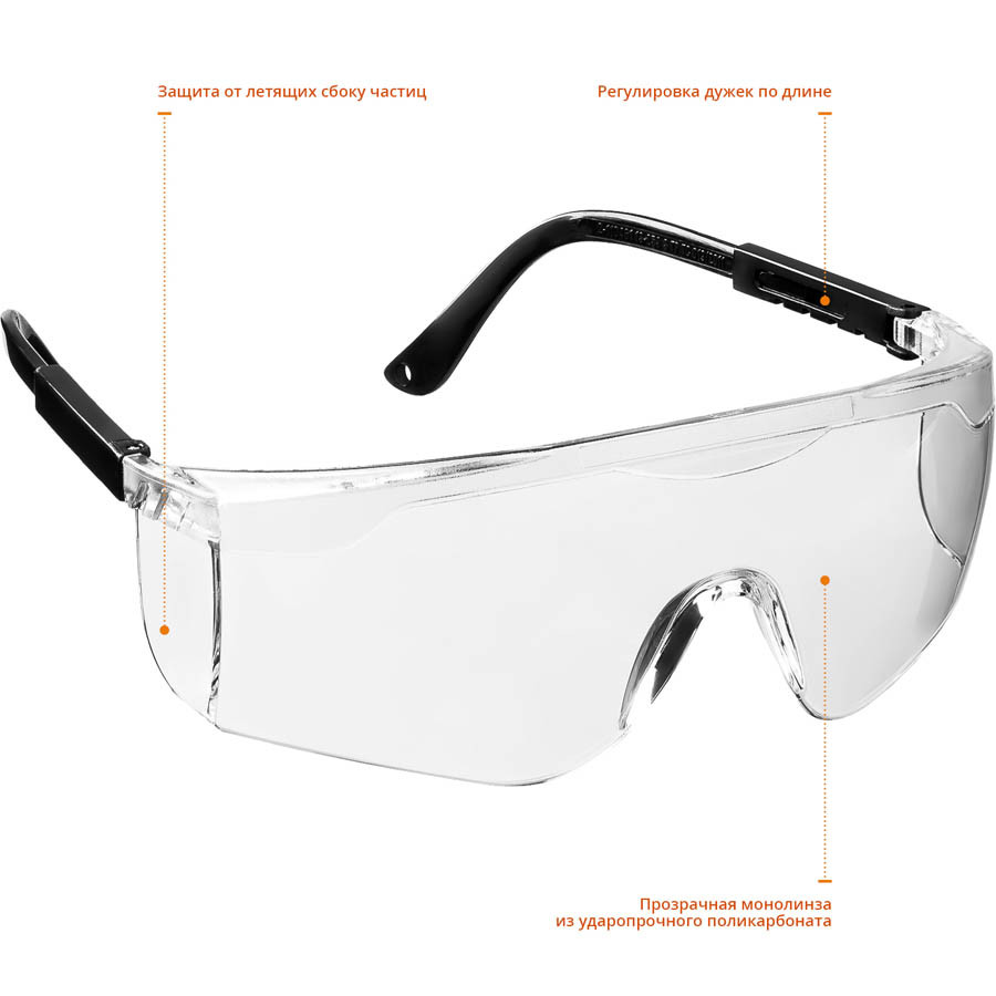 STAYER прозрачный, регулируемые по длине дужки, очки защитные GRAND 2-110461_z01 - фото 4 - id-p85470803