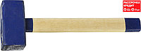СИБИН 2 кг, с деревянной рукояткой, кувалда 20133-2
