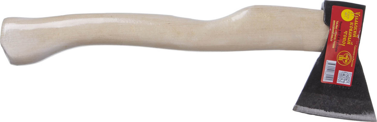 600 г., топор кованый ИЖ с прямым лезвием и деревянной рукояткой 2071-06 - фото 3 - id-p85470837
