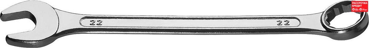 СИБИН 22 мм, комбинированный гаечный ключ 27089-22_z01 - фото 1 - id-p85470954