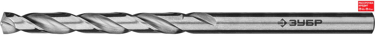 ЗУБР Ø 4.2 x 75 мм, класс А, Р6М5, сверло по металлу 29625-4.2 Профессионал - фото 1 - id-p85471189