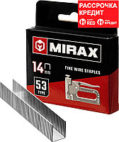MIRAX скобы тип 53, 14 мм, скобы для степлера тонкие 3153-14