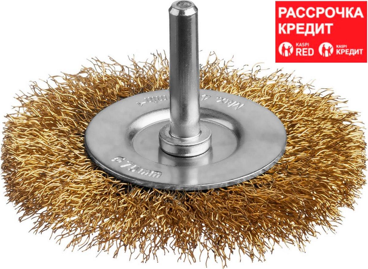 MIRAX 75 мм, щетка дисковая для дрели 35145-075