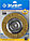ЗУБР Ø 200 мм, проволока 0.3 мм, щетка дисковая для УШМ 35187-200_z01 Профессионал, фото 4
