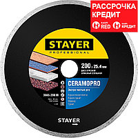 STAYER  200 мм, алмазный, cплошной, диск отрезной 3665-200_z02