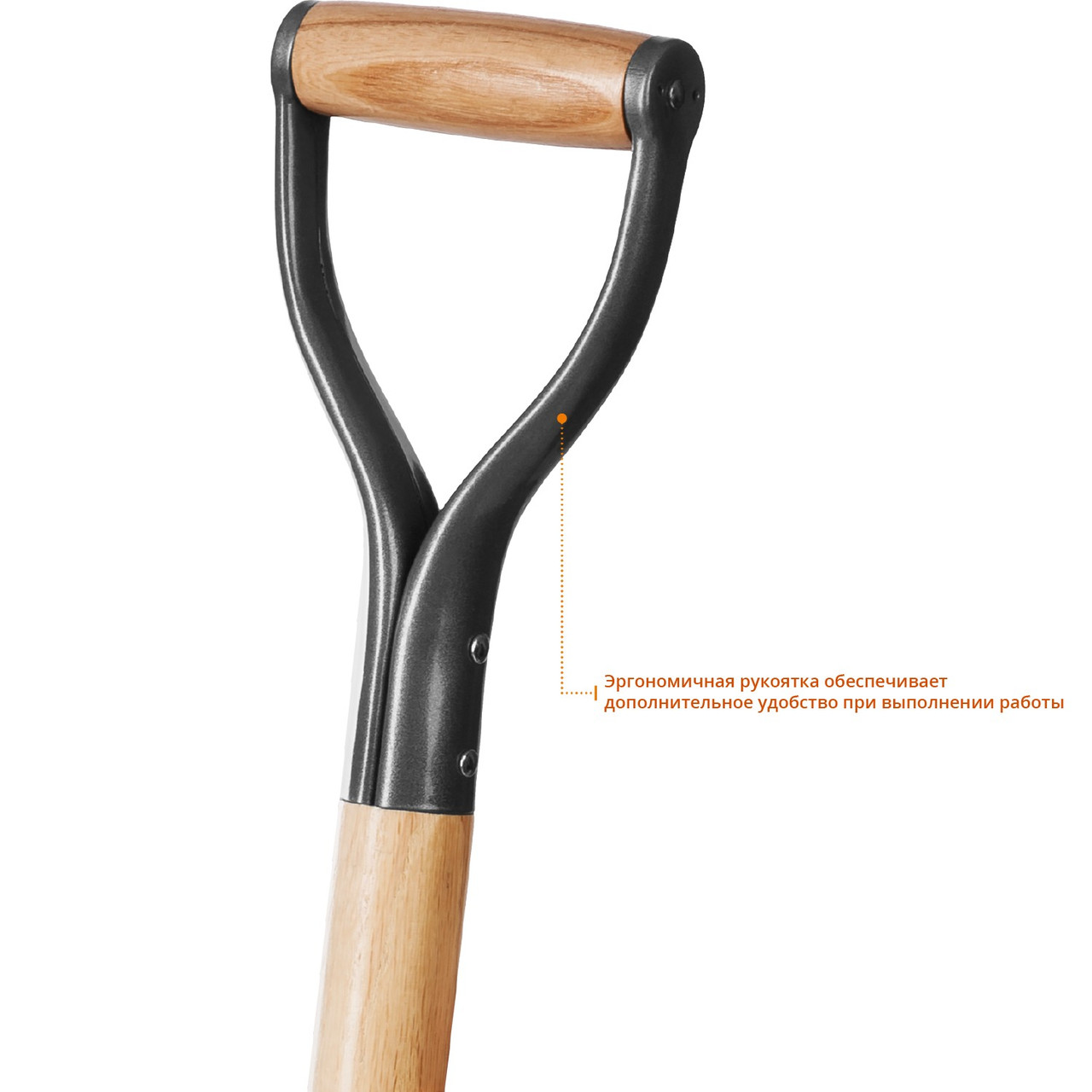 ЗУБР 228x173x800 мм, деревянный черенок, металлическая рукоятка, лопата автомобильная БЕРКУТ 4-39506_z02 - фото 6 - id-p85471524