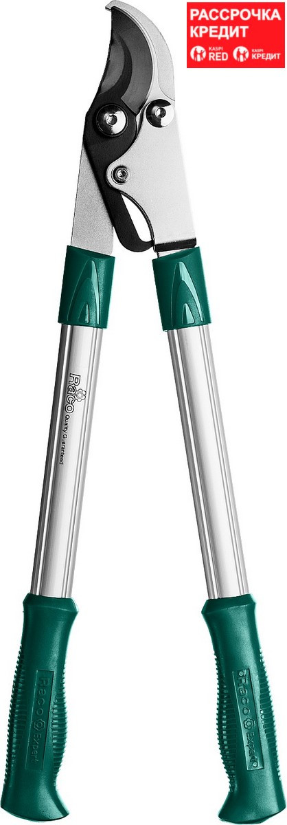 RACO 470 мм, алюминиевые ручки, 2-рычажный, сучкорез Comfort 4214-53/219 - фото 1 - id-p85471534