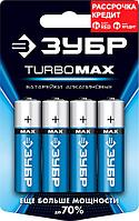 ЗУБР AA, 4 шт., батарейка щелочная Turbo-MAX 59206-4C_z01