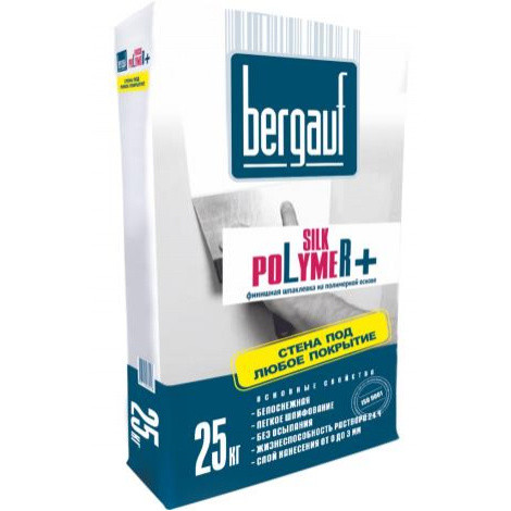 Bergauf SILK POLYMER  (силк полимер) 5 кг