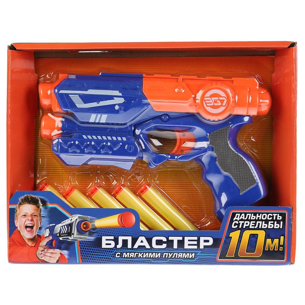 бластер shantou gepai (zc7075). бластер игрушка с мягкими пулями. Blaze storm бластер. бластер с мягкими пулями. бластер с мягкими пулями.