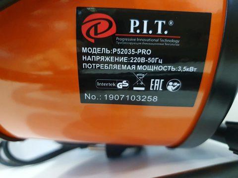 Тепловая пушка электрическая P.I.T. с терморегулятором и керамическим элементом (2 кВт {2000 Вт}) - фото 4 - id-p85485770