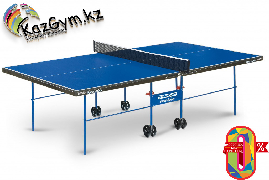 Теннисный стол Start Line Game Indoor BLUE с сеткой