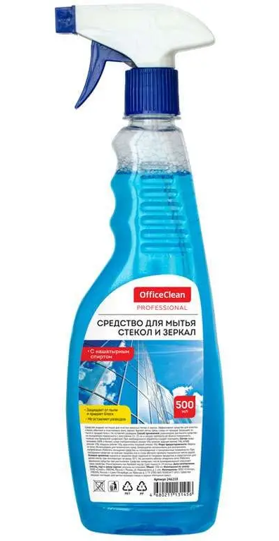 Средство для мытья стекол OfficeClean "Professional", с распылителем, 500 мл