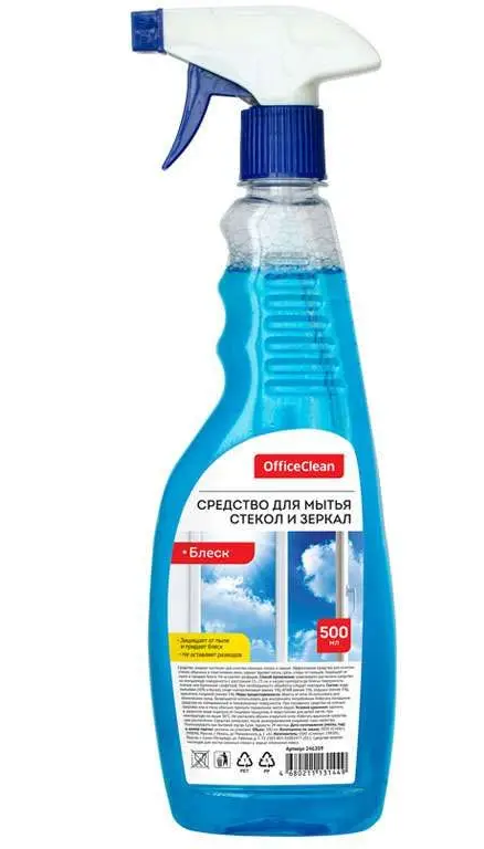 Средство для мытья стекол OfficeClean "Блеск", с распылителем, 500 мл