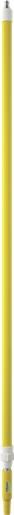 Ручка телескопическая с подачей воды, 1600 - 2780 мм, Ø32 мм, желтый цвет