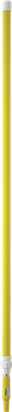 Алюминиевая телескопическая ручка, 1575 - 2780 мм, Ø32 мм, желтый цвет, фото 2