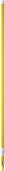 Алюминиевая телескопическая ручка, 1575 - 2780 мм, Ø32 мм, желтый цвет