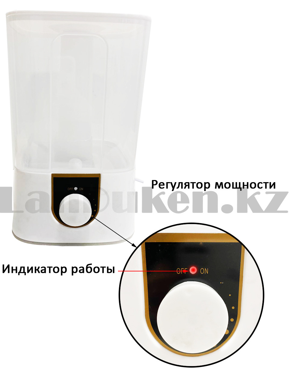 Увлажнитель воздуха ультразвуковой с LED подсветкой с регулятором мощности и аквариумом Humidifier XY-30, 4 л - фото 6 - id-p85300159