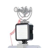 Накамерный свет для GoPro, фотоаппарата, смартфона